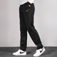 Nike (NIKE) sports pants plus velvet men's trousers woven training straight trousers outdoor running warm casual pants black BV2708-010 warm plus velvet L130-150Jin Jin equals 0.5 kg