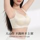 欧迪芬无痕裸感聚拢内衣女提拉上托侧收副乳防下垂调整型文胸罩