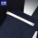 Romon Krawattenclip Herrenkrawatte exquisite dauerhafte Business Formale Wear Professional Krawatte Geschenkbox