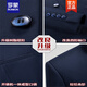 ROMON brand high-end Chinese tunic suit for young men, slim fit Chinese stand-up collar suit suit, Chinese style trendy groom, Chinese wedding new product, navy blue hidden button top and pants + gift bag 175B
