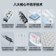 扉乐【新品升级】电动牙刷(FiliX) Major 伤牙率更低 小魔刷  声波震动 PRO旗舰白色15档(呵护2+清洁2)