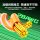 山泽七类纯铜网线 CAT7类万兆屏蔽网络连接线高柔工业级成品网线 电脑宽带家用成品跳线2米 GR7020G