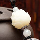 Hua Xie Bodhi Lotus High-end Car Key Chain Jade Agate Lanyard Buckle Creative Handmade Peaceful Buckle Pendant Jewelry