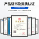 LTS力泰 自锁式尼龙扎带 电脑主机装机户外园艺线缆 理线束线捆扎绑带 大号黑白色按公斤批发1KG 5*300白色1公斤（宽3.6）大约829条
