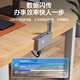 ORICO USB3.0 Splitter Hub Docking Hub Aluminio Aloy Snap-On Mac Apple Consequero de computadora portátil Convertidor de monitor de computadora MH4PU