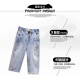 Zhidou Dou Shorts de pantalon coupé en denim stretch haut de gamme
