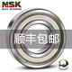 Bearing 6206 high speed 6207 imported 6208 single row 6209 Japanese 6210 high temperature 6211ZZZDDU custom Chi NSK 6207Z metal seal