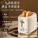 SUPOR bread machine, toaster, breakfast automatic household small toaster, toasted steamed bun slices, bread slices, sandwich, double-sided heating, reheating and thawing, 6 adjustable levels, equipped with dust cover