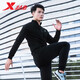 Extended hoodie men's sports jacket men's 2025 spring and summer new style windproof solid color jacket men's comfortable and casual long sleeves black-9277 (stand-standing collar) S