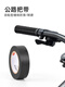 Minghuitong Road Rider Glue 3M Handle Anti-slip Wrapping Belt Breathable Straps Bicycle Handlebar Cover Anti-Slip Tape Car Direction Two Rolls Black 18mm Width * 10m Long