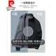 皮尔卡丹（pierre cardin）中年男士外套45岁50春装上衣2023新款春秋季休闲双面穿夹克男 双面穿灰色春秋薄款9866 3XL=160斤左右