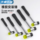Tianzhuo Hardware Rubber Hammer Small Hammer Rubber Hammer Solid Rubber Installation Hammer Rubber Hammer Rubber Hammer for Floor Tiles 25MM Installation Hammer Buy 2 Get 2 Heads Free Buy 5 Get 1 Hammer