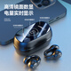 Chuangu [2025 Modelo último 丨 Hifi Panorámico Panorámico] Concepto de conducción de huesos Auriculares Bluetooth Tipo de clip de oreja no en las orejas, duración de la batería ultra larga, deportes de gran capacidad, ciclismo y alta calidad de sonido