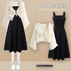 XUEFEILANQI French dress new 2025 skirt summer women's clothing temperament beautiful fairy gentle suspender long skirt apricot top + apricot gauze skirt L [100-120Jin[Jin equals 0.5 kg]]