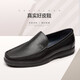 Sachi Men's Shoes Simple and Versatile Slip-on Business Casual Shoes Cowhide Leather Slip-on Soft and Comfortable Casual Leather Shoes Same Style in the Shopping Mall Black (75962001Z) 40 European Size (National Code 41)