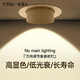 Yijixiguang COB elephant trunk lamp LED background wall spotlight embedded commercial adjustable angle anti-glare downlight for clothing stores white lamp body-warm light 3000k 9w (opening 7.5-8cm/height 7cm)