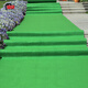 One-time opening red carpet thickened wedding carpet stage exhibition celebration thickened customized red carpet customized green carpet glue