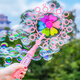 Jayati Bubble Machine's Handheld Windmill Celebrity Celebrity Blowing Bubble Agua Líquido para niños y niñas Dispositivo de burbujas de burbujas Juguetes [rosa] Burbuja de molino de viento 811 [2 paquetes de burbujas de 10 m