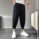 
Fini Dongjue handsome pants for men in summer thin fashion brand small feet workwear nine-point men internet celebrity loose slim Harren Cropped Pants K057 Black 3XL 175-195Jin [Jin equals 0.5 kg]
