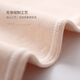 Suyujia baby jumpsuit autumn and winter thickened bottoming underwear spring and autumn pure cotton baby pajamas long-sleeved warm sweatshirt apricot round neck jumpsuit-two pieces 80cm (73-80cm) (19-23Jin Jin equals 0.5 kg)