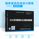 22g101 picture album + 18G901 series picture album Full set of 8 books 23G101-11+12101-4 flat method steel bar drawings reinforced concrete structure construction drawings Concrete structure construction reinforced concrete bar arrangement rules and structural details set