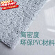 霖䄸衍口腔诊所门口地垫 口腔医院诊所进门地毯定制logo商用店铺大门口 13582C-笑容从齿绽放-横版 120cm*200cm