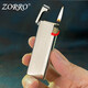 Zorro Side coulissant glissant plus léger, créatif, pratique, compact, 688 Lettrage rétro ultra-mince, cadeau pour petit ami, soie brossée en or