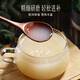 Yunnan Baiyao gefriergetrockneter Panax Notoging Pulver Gastrodia Elata Pulver Kombination authentische medizinische Materialien, die in Wasser getränkt sind, um Wenshan Panax Notoginseng Zhaotong Gastrodia Elata Panax Notoginseng Extreme Fine Pulver 100G + Gastrodia Elata Superfine Pulver 100G-Pulver 100G