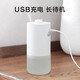 Mijia Xiaomi automatic fragrance machine set household fragrance machine indoor aromatherapy instrument adding machine fragrance diffuser machine essential oil atomizer Mijia automatic fragrance machine set + fragrance liquid Mulan