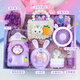 Regalos de cumpleaños para niños para niñas, estudiantes de primaria de 3 a 14 años de papelería de alta gama Juego de juguetes prácticos Princesa Purple Princess High Got de género Veinte