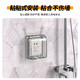 International Electrician Type 86 Waterproof Box Home Bathroom Self-adhesive Power Supply Safety Protection Cover Outdoor Dustproof and Moisture-proof Switch Socket One Transparent Splash-proof Box One Waterproof Box - Type 86 Universal Black Transparent