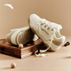 Anta Micro-Sweet Bread Shoes Men's Shoes Thick Sole Heightening Couple Trendy Cushioning Shoes Sports Shoes Casual Shoes