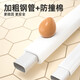 
GUANLILANG (GUANLILANG) bed fence baby children anti-fall and anti-fall bed guardrail baby bed safety single-sided lifting baffle is universal. Parent-child time [no pressing rod on the bed + 0 gap] (2.0 meters/single side)