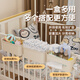 
Yuanzu Crib storage hanging basket next to the bedside baby diaper table feeding table diapers saliva storage towel storage bag hanging bag crib collection [4 pieces set] (one set is enough)