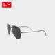 
RayBan [Official Authentic] Pilot Gun Color Metal Full Frame Trendy Men and Women 0RB3689004/4858