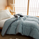 Jie Liya GRACE high-luxury A-type washed cotton quilt core Jie Liya GRACE high-luxury A-type washed cotton quilt core