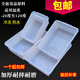 
Shixi Cat Thickened White Plastic Basin Rectangular Basin Frozen Basin Food Basin Raising Turtle Basin BBQ Braised Vegetable Storage Basin [Extra Thick 683] 50*34*14cm