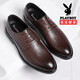 Playboy Herren-Lederschuhe echte Ledergeschäft formelle Verschleißhöhe und atmungsaktives weicher Soft-Hochzeitsbräutigam-Schuhe 2025 neuer Stil 6621 Brown 40