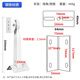 
Simingtong Monitoring ball support camera lifting wall mounting vertical mounting lengthening outdoor telephone pole column clasp hoop telephone pole vertical pole support universal camera corner bracket + flat panel bracket