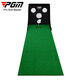 PGM 新品 高尔夫多功能练习器 可切杆/推杆练习 便携练习网 TL033-推杆练习器