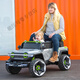 
Weini children's electric car, children's four-wheel pickup truck, off-road vehicle, boys and girls can sit on remote control toy car, large children's car, light gray + 14A super battery + soft seat + hard wheel, 775 dual-wheel drive large motor + Bluetooth music