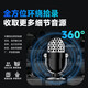 ZKHE recording artifact, anti-cheating remote audio recorder, can be connected to a mobile phone for real-time listening, high-definition noise reduction, ultra-long standby, remote control, switch and positioning, special automatic and convenient, upgraded standby for 40 days/dual microphone real-time recording/real-time positioning/high-definition noise reduction