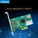 
Ji Litian customized RAID disk array card PCIe X4 to 4 port 3 expansion card Marvell9230 PCIe x4 array
