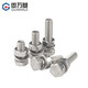 Guwanji 304 stainless steel external hexagonal screw nut set complete lengthened screw gasket flat washer spring washer combination bolt M6x8 20 sets