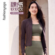 Fansheng Yoga Running Fitness Clothing für Frauen Schlankes, hüftgeschuhes kurzärztes, langärmeliges nacktes elastische Sportjacke Jacke Strickjacke FC12858 Sandelholz XL