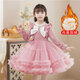 Anneyol girls dress spring and autumn skirt 2025 new children's style autumn dress little girl dress red princess dress pink velvet 120