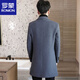 ROMON tweed jacket men's trench coat Korean style slim mid-length wool tweed jacket British girl coat men's gray cotton 2XL recommended 140 Jin [Jin equals 0.5 kg]