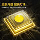 Xushansi Zhaoyu Special Yellow Yellow Light Long Drange Перезаряжаемая водонепроницаемая супер-яркая горная лампа с головкой, ультра длинный фонарик, желтый свет/адаптируемый при ночной/ночной рыбалке/ловке/водной поверхности, версия Bulp Top + 9888K Lamp Beads + Двойной литий батарея