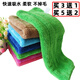 Quezhixian Coral Velvet Rag Floor Wiping Glass Towel Thickened Water Absorbent Non-shedding Kitchen Housework Cleaning Dishwasher Cloth 40*50 Double Layer