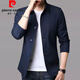 Pierre Cardin Spring and Autumn Men's Jacket Suit for Young and Middle-aged Solid Color Lapel Thin Korean Slim Windbreaker Jacket Light Gray NJ1048 M Recommendation 98-110Jin Jin equals 0.5 kg